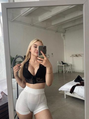 Ульяна